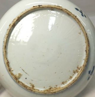 F647: Real old Chinese fine blue - and - white porcelain plate called KOSOMETSUKE 12