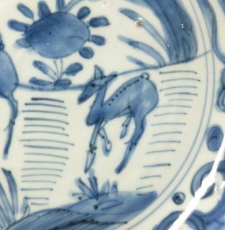 F647: Real old Chinese fine blue - and - white porcelain plate called KOSOMETSUKE 4