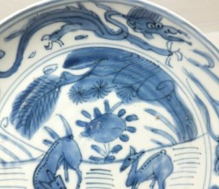 F647: Real old Chinese fine blue - and - white porcelain plate called KOSOMETSUKE 5