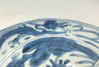 F647: Real old Chinese fine blue - and - white porcelain plate called KOSOMETSUKE 6