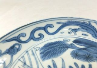 F647: Real old Chinese fine blue - and - white porcelain plate called KOSOMETSUKE 7