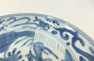 F647: Real old Chinese fine blue - and - white porcelain plate called KOSOMETSUKE 8
