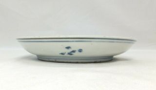 F647: Real old Chinese fine blue - and - white porcelain plate called KOSOMETSUKE 9