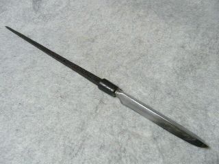 Japanese Samurai Sword: Yari Spear Long