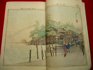 1 - 15 Japanese MEISHOU Gekko ukiyoe Woodblock print BOOK 11