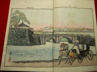 1 - 15 Japanese MEISHOU Gekko ukiyoe Woodblock print BOOK 12