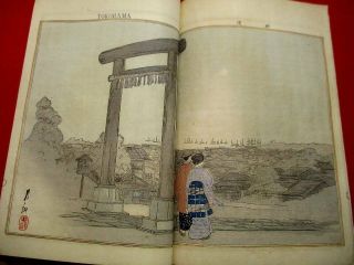 1 - 15 Japanese MEISHOU Gekko ukiyoe Woodblock print BOOK 6