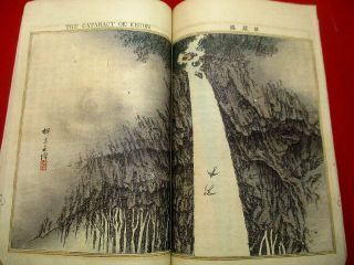 1 - 15 Japanese MEISHOU Gekko ukiyoe Woodblock print BOOK 7
