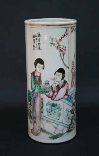 Antique Chinese Porcelain Brush Pot Tea Drinking Republic Four Character Mark
