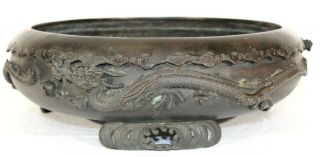 Antique Japanese Bronze Bowl Censer - MARK 2