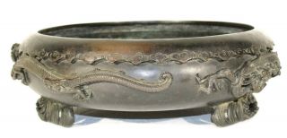 Antique Japanese Bronze Bowl Censer - MARK 5