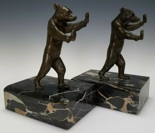 Antique Early 20th C.  German Art Deco Figural Bronze Bear Bookends