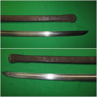 Japanese WW1 Type 32 Long (ko) Sword with Matching Scabbard 11