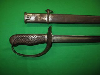 Japanese Ww1 Type 32 Long (ko) Sword With Matching Scabbard