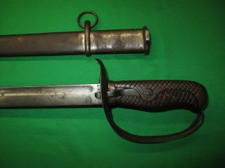 Japanese WW1 Type 32 Long (ko) Sword with Matching Scabbard 7