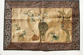 Antique Chinese 19th Century Silk & Gold Thread Embroidered Silk Panel Scholars 10