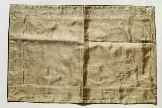 Antique Chinese 19th Century Silk & Gold Thread Embroidered Silk Panel Scholars 11