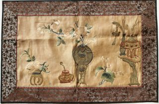 Antique Chinese 19th Century Silk & Gold Thread Embroidered Silk Panel Scholars