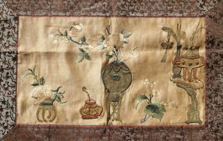 Antique Chinese 19th Century Silk & Gold Thread Embroidered Silk Panel Scholars 2