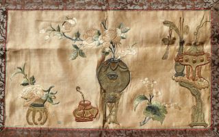 Antique Chinese 19th Century Silk & Gold Thread Embroidered Silk Panel Scholars 3