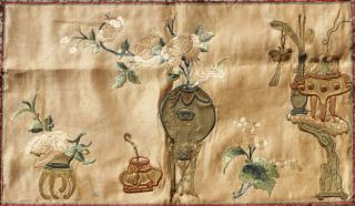 Antique Chinese 19th Century Silk & Gold Thread Embroidered Silk Panel Scholars 4