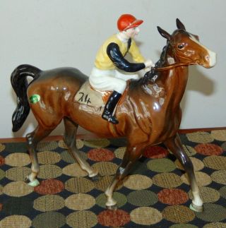 Wonderful Beswick Figurine Walking Racehorse & Jockey 1037 Horse