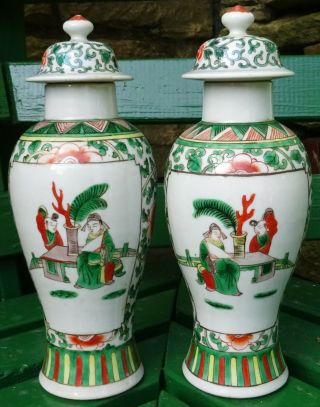 Antique Chinese Porcelain Vases Famille Vert