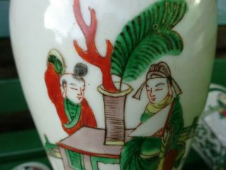 ANTIQUE CHINESE PORCELAIN VASES FAMILLE VERT 9