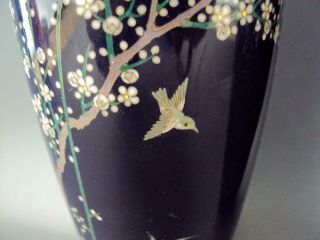 IMPRESSIVE Japanese Antique Oriental Cloisonne Enamel Vase - Meiji 7