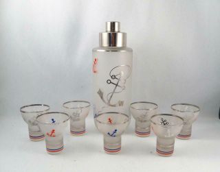 Vintage Mid Century Modern Heavy Frosted Glass Cocktail Shaker Set W/ 7 Glass