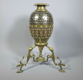 Antique 19th C.  Indo - Persian Islamic Brass Silver Inlaid Coconut Hookah Base