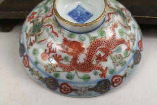 A rare/beautiful Chinese 18C famille verte bowl/cover - Qianlong mark&period 11