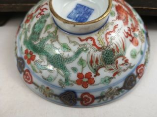 A rare/beautiful Chinese 18C famille verte bowl/cover - Qianlong mark&period 12