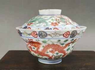 A Rare/beautiful Chinese 18c Famille Verte Bowl/cover - Qianlong Mark&period