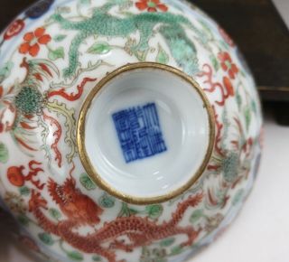 A rare/beautiful Chinese 18C famille verte bowl/cover - Qianlong mark&period 9