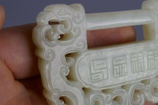 19th Century Chinese Carved Jade Inscribed Pendant Lock Work Of Art 3