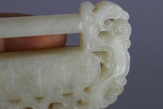 19th Century Chinese Carved Jade Inscribed Pendant Lock Work Of Art 4