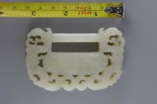 19th Century Chinese Carved Jade Inscribed Pendant Lock Work Of Art 7
