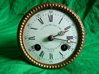 Stunning Antique French Clock Movement With Bell – Paris