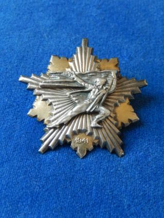 Yugoslavia.  Serbia.  Commemorative Badge For Partisan From 1941.  Medal.  Order