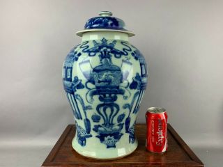 19th C.  Chinese Blue And White Celadon Covered Baluster Jar And Cover