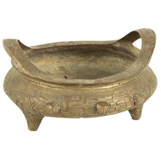 Xuande Marked Chinese Dragons Bronze Tripod Censer
