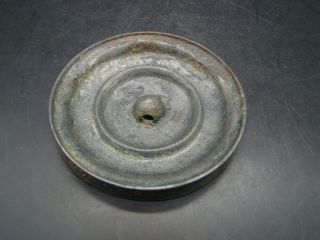 Chinese Tang Dynasty (618 - 907) Bronze Mirror U2377