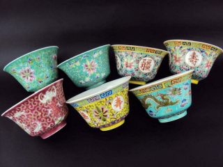 7 X Impressive Chinese Oriental Porcelain Famille Rose Tea Bowls