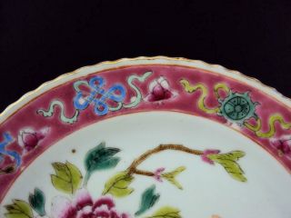 Hall Marked,  19.  5cm Chinese Peranakan Nyonya Straits Plate Porcelain Antiques 4