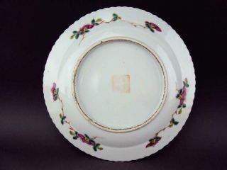 Hall Marked,  19.  5cm Chinese Peranakan Nyonya Straits Plate Porcelain Antiques 8