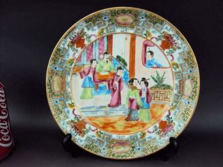 Chinese 19th Century Antiques Oriental Porcelain Famille Rose Plate