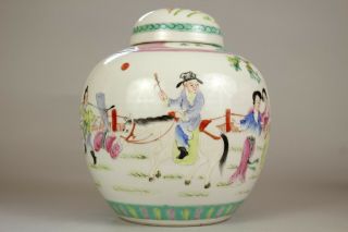10: A large Chinese famille rose ginger tea jar vase Qianlong mark 19th/20thc 2
