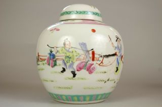 10: A large Chinese famille rose ginger tea jar vase Qianlong mark 19th/20thc 3