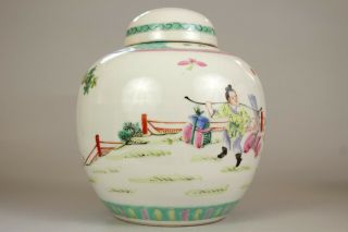 10: A large Chinese famille rose ginger tea jar vase Qianlong mark 19th/20thc 4